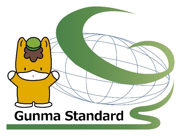 Gunma Standard